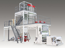 Monolayer Blown Film Lines Product Gallery